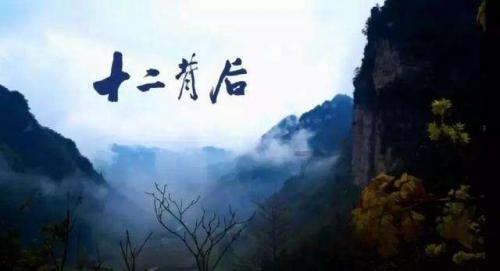 彩块跑酷