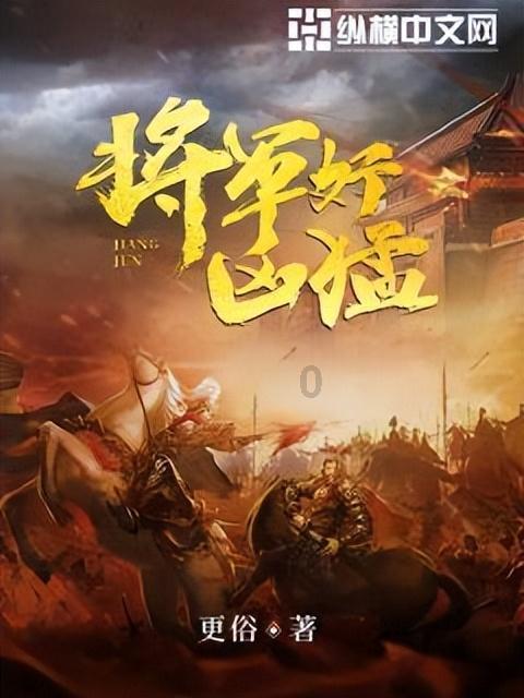 甜蜜糖果岛